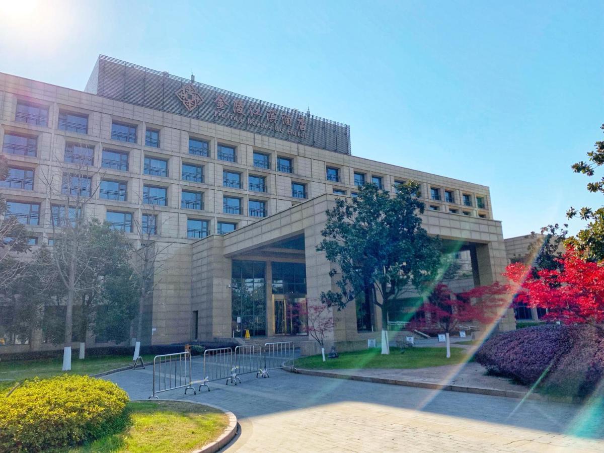 Jinling Riverside Hotel Нанкин Екстериор снимка