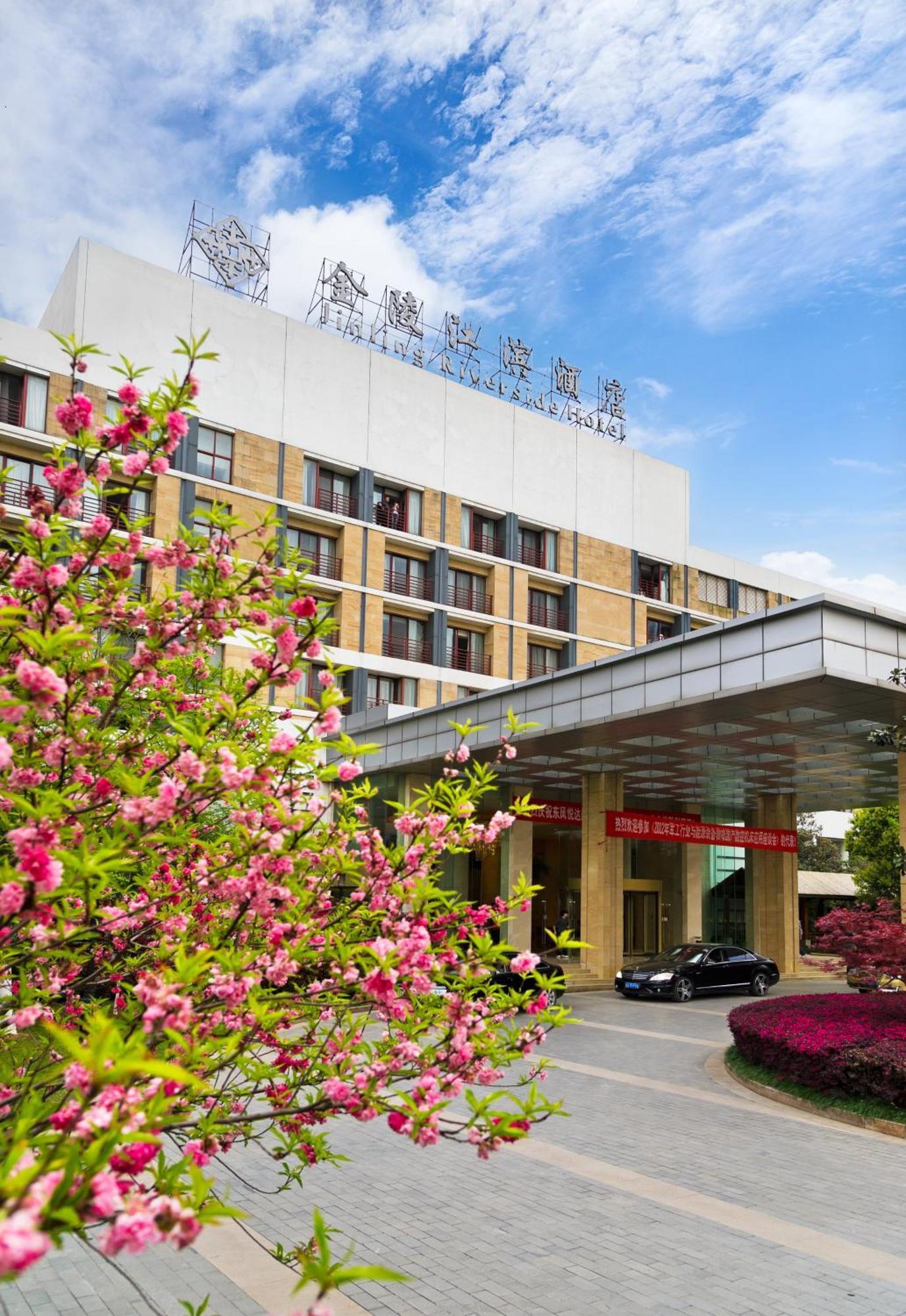 Jinling Riverside Hotel Нанкин Екстериор снимка
