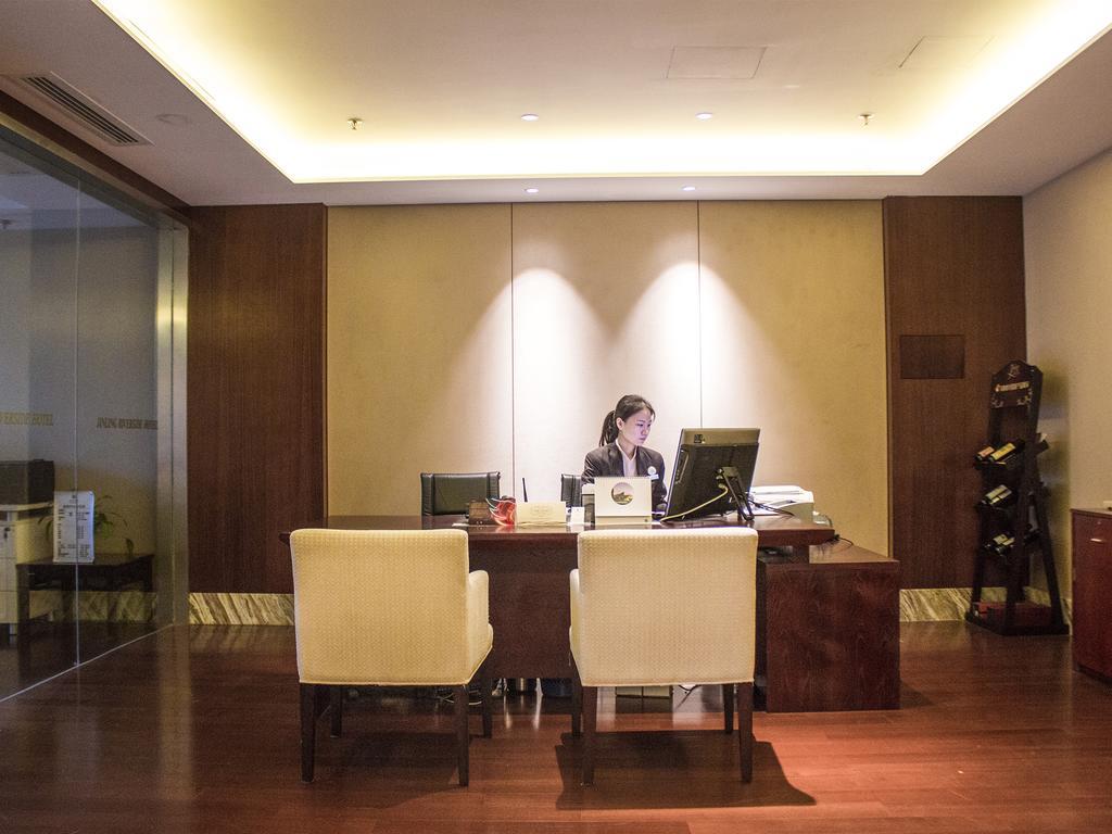 Jinling Riverside Hotel Нанкин Екстериор снимка